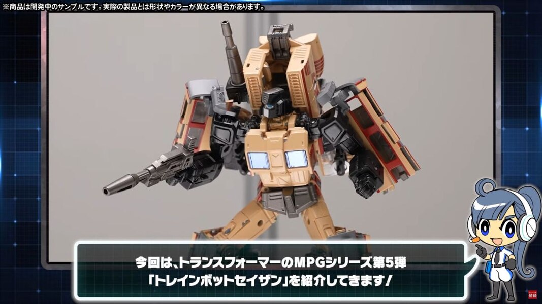 Official Preview Image Of Masterpiece MPG 05 Trainbot Seizan  (4 of 21)